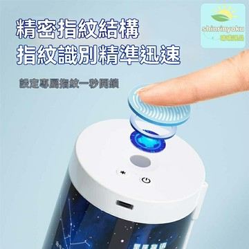 【長續航指紋鎖】智能文具盒 密碼文具盒 學生鉛筆盒 計算器功能 大容量收納 防丟防盜 適用於男女學生考試學習