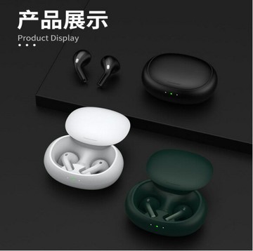 AirPro多國語言智能翻譯機AI語音翻譯商務開會中英翻譯器離線會議【北歐家居生活】