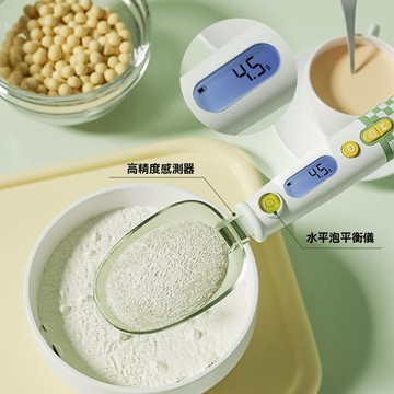 ✈新北出貨✨電子勺秤 格紋電子秤量勺 手持電子勺子秤 迷你電子秤 料理勺子秤 電子量匙 量勺 烘焙秤 烘焙電子秤 量匙