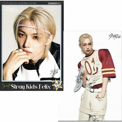 Stray Kids ポスター 2枚入り フィリックス Felix ペンミグッズ Stray Kids - Stray Kids ポスター 2枚入り フィリックス Felix