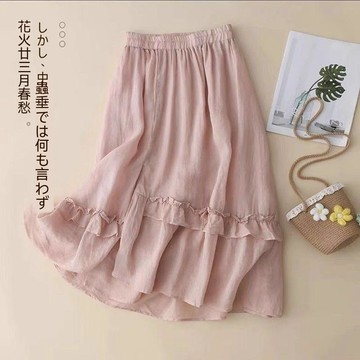 【雅韻衣櫥】復古高級感純色棉麻半身裙女夏高腰繫帶木耳邊垂感百搭棉麻A字裙