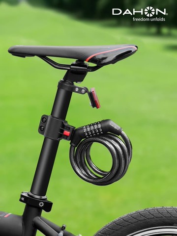 48H出貨！dahon大行自行車密碼鎖山地公路車防盜車鎖電動車折疊單車P8配件