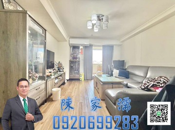 ✨阿濡推薦✨G04力霸倫敦城大三房車（可停雙車）｜桃園市八德區銀和街