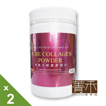 【菁禾GENHAO】德國水解膠原蛋白 2罐(300公克/罐)