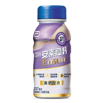 Abbott 安素高鈣鈣強化配方隨身瓶-香草減甜口味(237mlx24入x3箱)