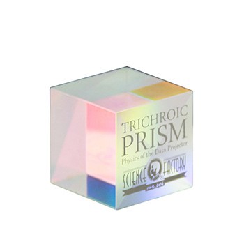 賽先生科學工廠｜X-CUBE 合光稜鏡(出現華麗的大面積彩虹)2024最熱門家飾品