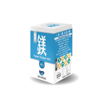 飛活 固鎂植物膠囊100粒 素食可用【何藥局新一代藥妝連鎖】