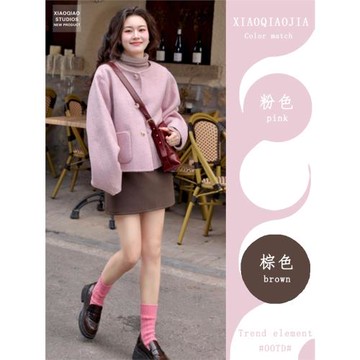 今年流行漂亮高級感超好看粉色小香風毛呢外套女秋冬2025新款爆款