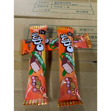~省錢叔叔~宏亞 77乳加 經典原味 單條 37.4g 七七乳加巧克力 花生巧克力 70%極濃 大人小孩愛吃的巧克力