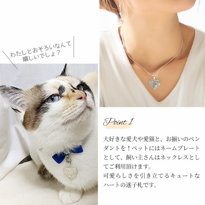 オーダー☆チョーカー☆首輪☆迷子札☆刻印込み☆六つ編み☆