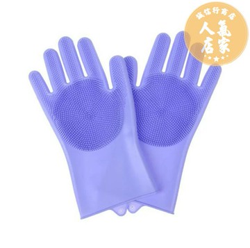 矽膠手套 洗碗手套 防水手套 廚房洗碗手套加厚款多功能硅膠洗碗刷家用清潔去污不沾油隔熱防燙
