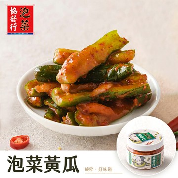 泡菜黃瓜 (420g/瓶) │ 協發行泡菜