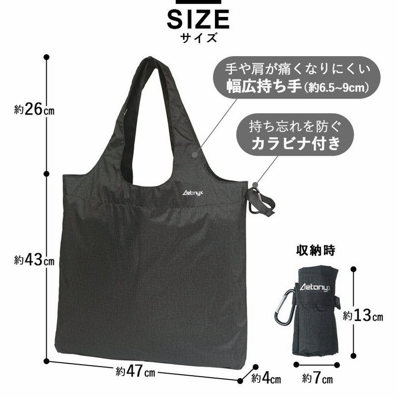 エコバッグ 折りたたみ 軽量 コンパクト 耐荷重18kg トートバッグ - 9