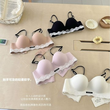 粉底液無痕內衣女小胸聚攏顯大上託收副乳新款蕾絲肩帶文胸罩