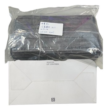 史努比/宏瑋/天心/盛籐/水舞 無盒口罩 30/50入 【美日多多】成人/兒童 平面醫療口罩 KF94立體3D口罩