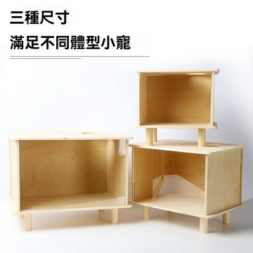 倉鼠透明窩 倉鼠透明屋 笑笑家倉鼠挖掘盒亞克力透明大號金絲熊籠子偷窺屋躲避