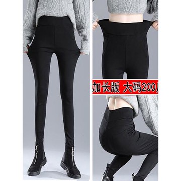 高腰打底褲女外穿秋冬加絨新款200斤大碼胖mm緊身顯瘦加長小腳褲