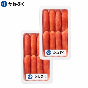 送料無料 かねふく 無着色からし明太子 450gｘ2セット   お取り寄せ グルメ 食品 ギフト プレゼント おすすめ