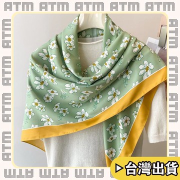 🔥臺灣出貨🔥可開發票✅輕飾時光春秋季旅遊絲巾大尺寸披肩斜紋綢方巾花朵甜美淑女絲巾頭巾圍巾