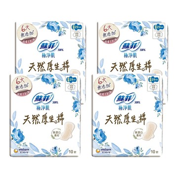 SOFY 蘇菲 極淨肌天然原生棉 衛生棉  超薄夜用型 29cm  10片  4包