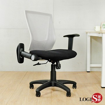 LOGIS｜輕色調腰感透氣電腦椅 辦公椅 升降椅 一體成型 網背透氣椅 【W592】