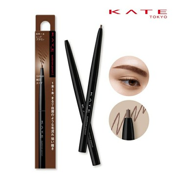 凱婷 眉筆Z BR-4 (紅棕) 0.07g