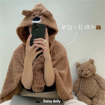 卡通小熊毛絨絨披肩帶帽可愛秋冬加厚保暖學生午休午睡毯子斗篷式