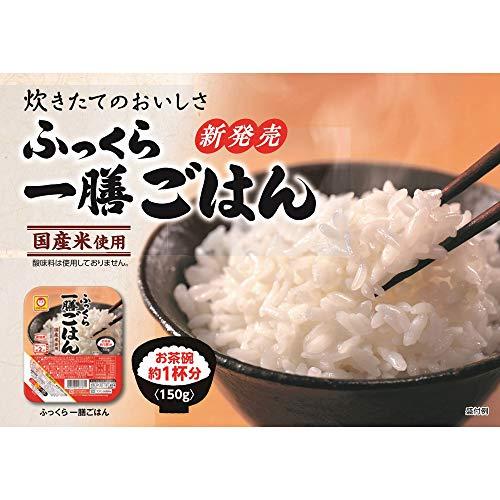 マルちゃん ふっくら一膳ごはん (150g×3個) ×8個