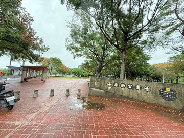專任-華勛公園旁學校用地｜桃園市中壢區仁和段