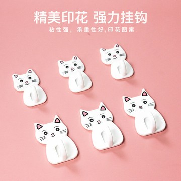 🔶台灣發貨🔶創意小猫咪掛鉤可愛小猫門後掛鉤塑膠掛鉤家用廚房浴室粘鉤衣鉤子
