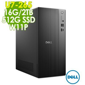 Dell 戴爾 ECT1250(U7-265/16G/2TB+512G SSD/W11P)