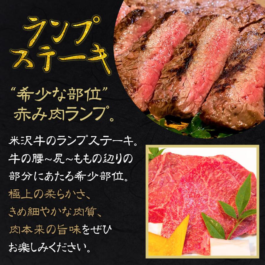 ギフト プレゼント 米沢牛 計1kg 豪華バーベキューセット (バラカルビ520g、ランプステーキ2枚、サーロインステーキ1枚） BBQ 日本三大和牛 送料無料