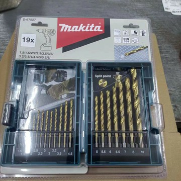 makita牧田高速鋼直柄19支裝手電鉆金屬不銹鋼含鈷鍍鈦麻花鉆頭