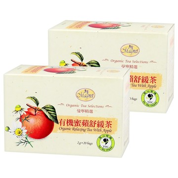 Magnet 曼寧 有機蜜蘋舒緩茶 40公克 有機花草茶  2g  20包  2盒