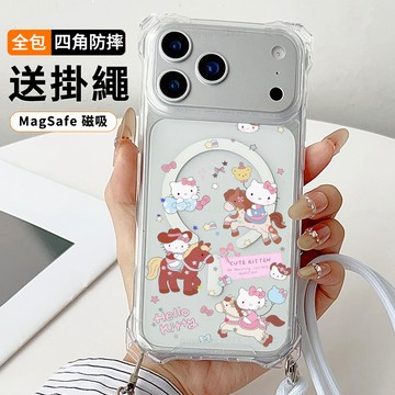 馬年KT貓 送掛繩透明手機殼 磁吸防摔透明殼 適用 iPhone 17 16 16e 15 14 13 12 11保護殼
