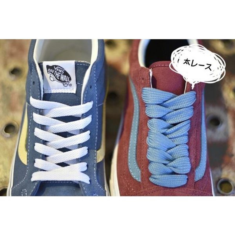 VANS バンズ ヴァンズ スニーカー OLD SKOOL Oversized Lace CABEMET ADRATICBLUE |  LINEブランドカタログ