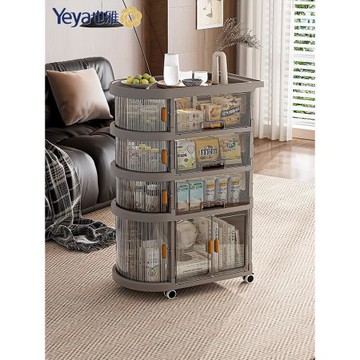 也雅零食置物架小推車家用沙發邊茶幾收納柜儲物柜客廳可移動架子