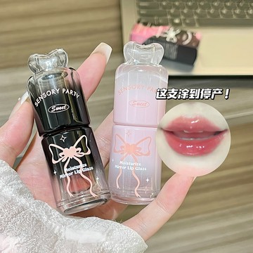 早八嫩妹感~！感官派對蝶漾柔蜜鏡面唇釉 素顏顯白 滋潤保濕 鏡面水光口紅 易上色 不沾杯 嘟嘟唇 唇釉 唇彩 口紅 唇蜜