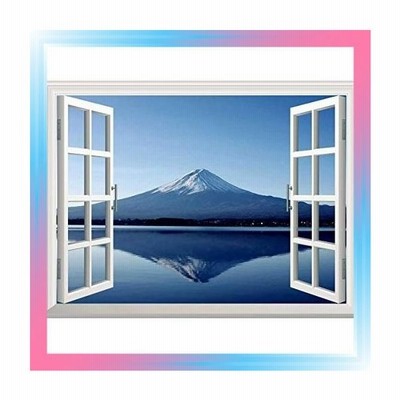 富士山 Rain Queen 絵画風 壁紙ポスター 風景 景色 おしゃれ ウ 通販 Lineポイント最大get Lineショッピング