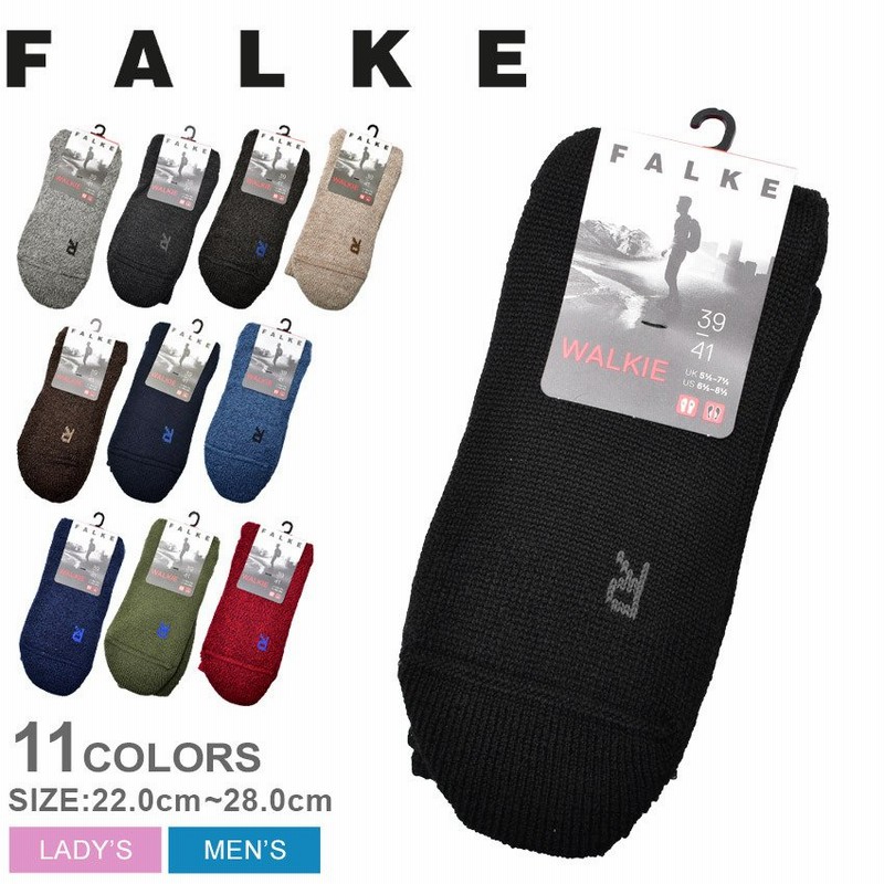 Falke ファルケ 靴下 メンズ レディース Warlkie Ergo Socks ブラック 黒 グレー ブラウン ソックス フットカバー シンプル 通販 Lineポイント最大get Lineショッピング