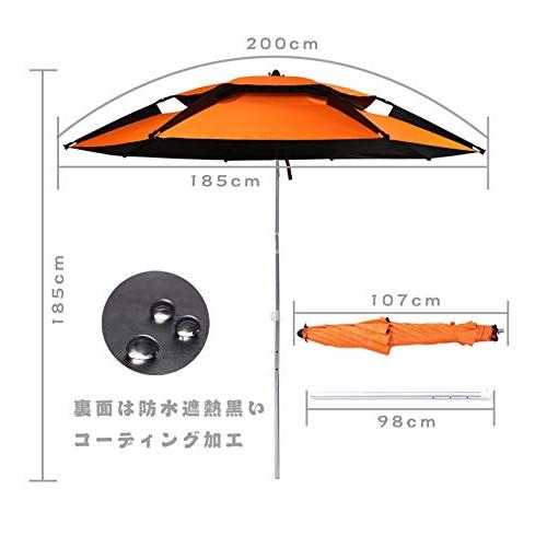 パラソル 釣り傘 ビーチパラソル 角度調節 収納バッグ付き UVカット チルト機能付 折り畳み式 フィッシングパラソル ガーデンパラソル ビーチ 日傘 日よけ 日除