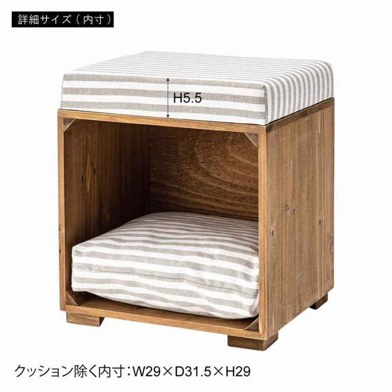 木製スツール　座面幅30cm×高さ65cm　丸椅子　stool　猫犬 木製スツール 高さ65cm 丸椅子 stool