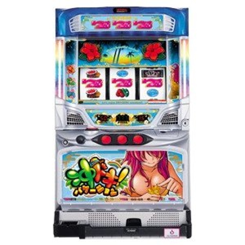 沖ドキ!バケーションNN コイン不要機＆ゲーム数カウンターセット 中古 