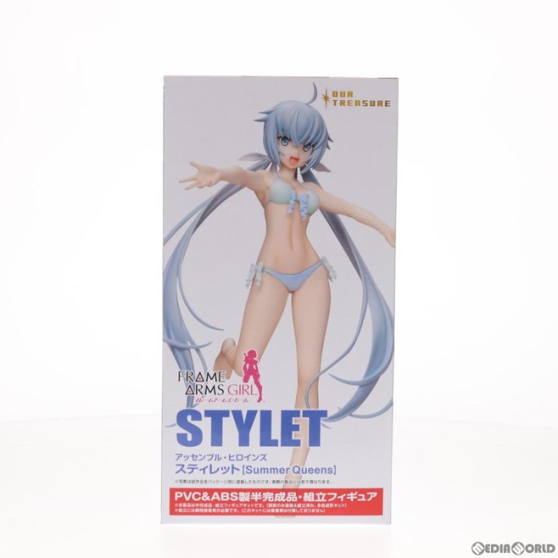 中古即納』{FIG}アッセンブル・ヒロインズ スティレット【Summer