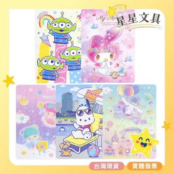 NAN PAO 南寶興 迪士尼系列 好好寫墊板 學生墊板 16K 墊板 附九九乘法 ㄅㄆㄇ  DPCP【星星文具】