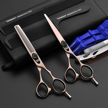 寵物剪刀 寵物美髮剪刀 美髮剪刀 美髮專用剪刀平剪牙剪理髮剪高檔理髮剪套裝寵物剪刀『ZW0656』