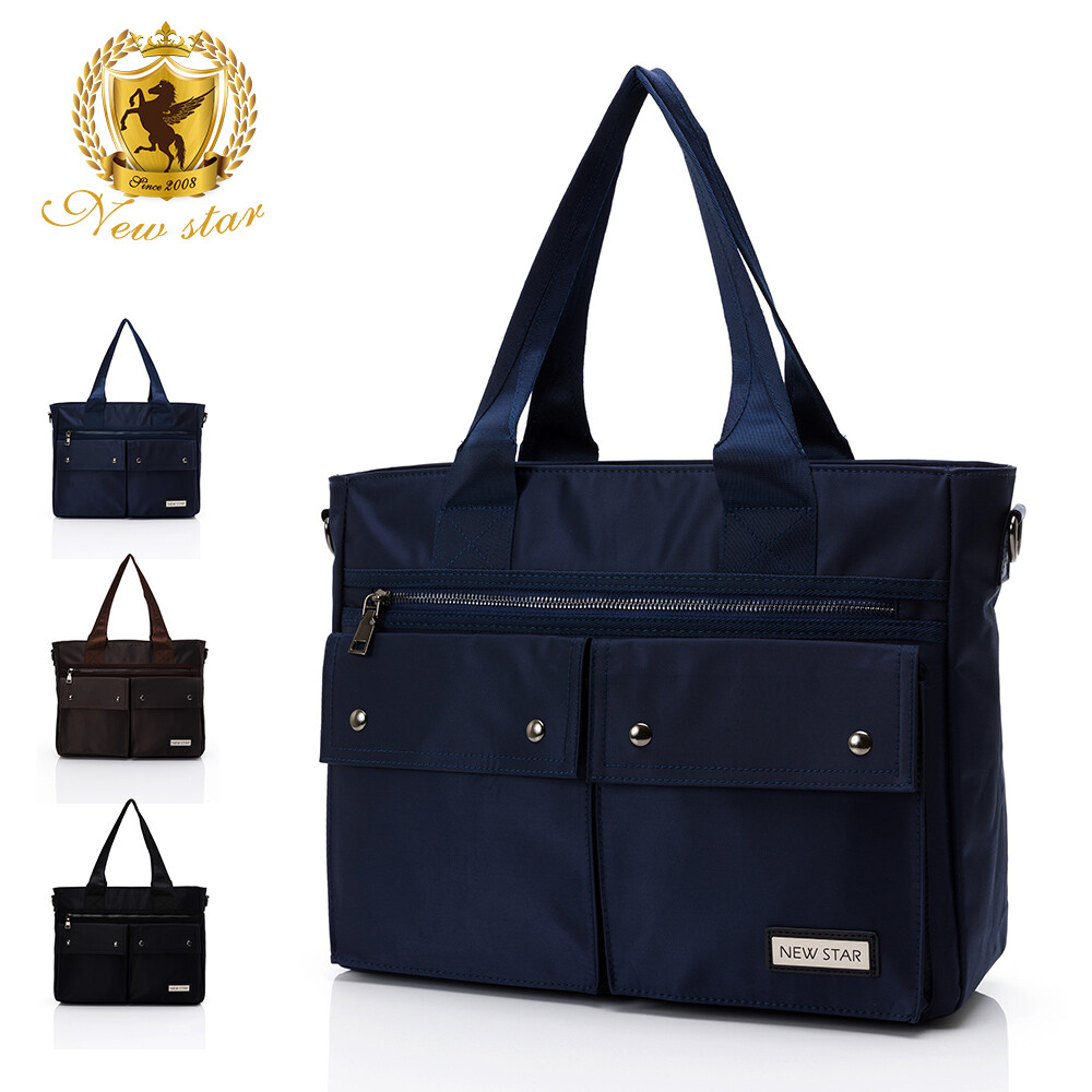 肩背包 日系簡約防水多口袋側背包包 托特包 公事包 筆電包 女 男包 new star bb41