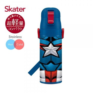 Skater不鏽鋼直飲保溫水壺(470ml)美國隊長(4973307473340) 990元