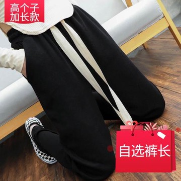 高個子黑色運動褲女加長版高腰直筒褲春秋款休閑褲全棉超長衛褲潮