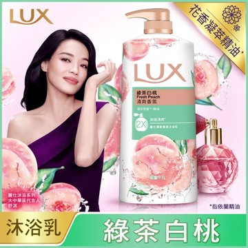 麗仕清爽香氛沐浴乳綠茶白桃1L